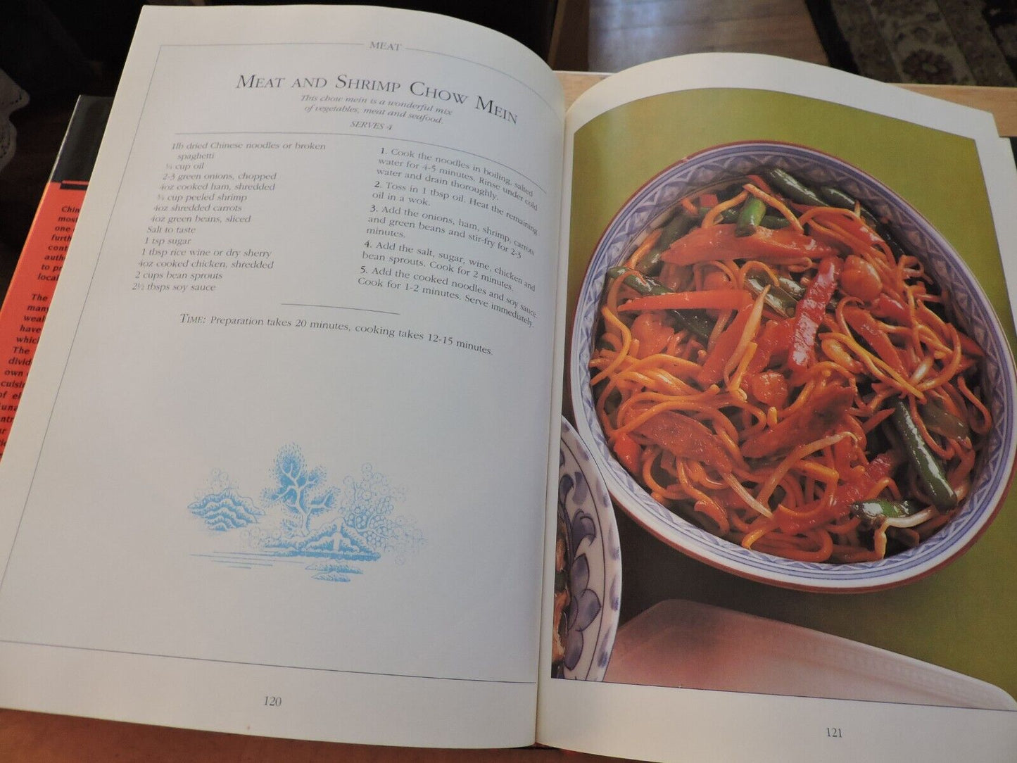 THE COMPLETE CHINESE COOKBOOKBY JILLIAN STEWART 1993