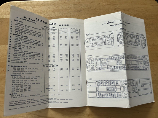 VINTAGE:  1959 ZIM SAILING SCHEDULE TRANS-ATLANTIC SAILING