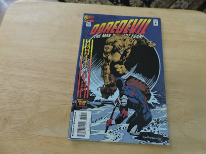 DAREDEVIL   "HUMANITYS FATHOM  PART 4 OF 5"   #336 UNGRADED