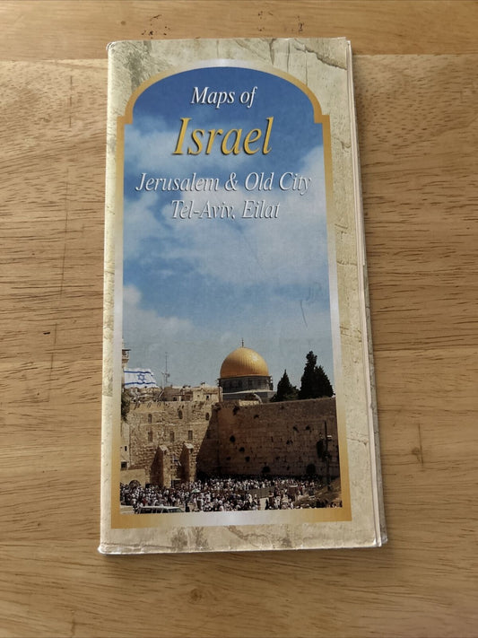 Maps of Israel Jeruselum and Old City,  ATIR MAPS