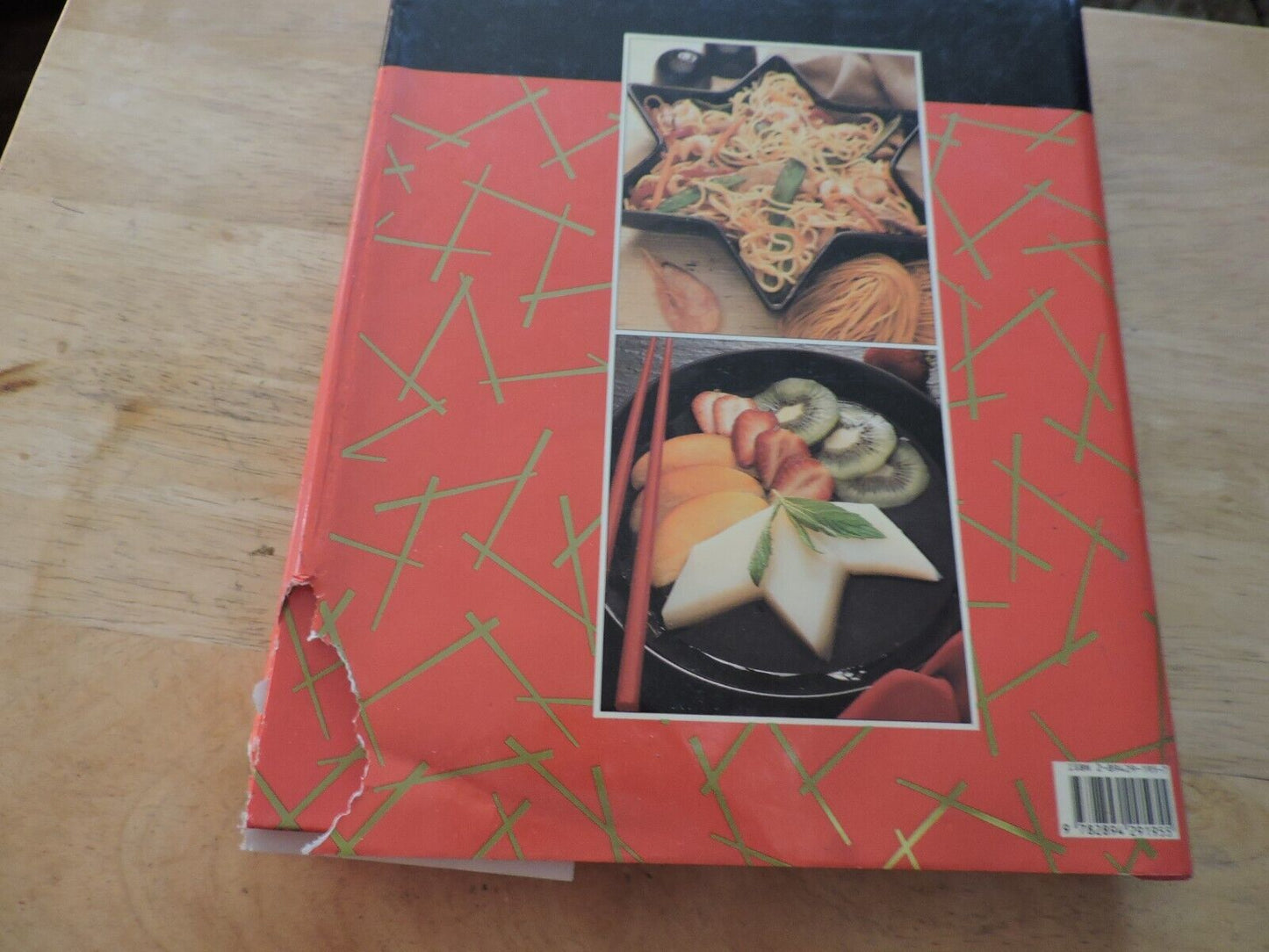 THE COMPLETE CHINESE COOKBOOKBY JILLIAN STEWART 1993