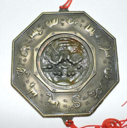 Chinese Zodiac Hanging Cast