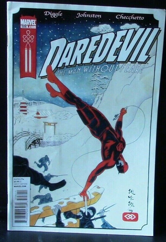 Marvel Presents: DareDevil, Pyro, Issue 506