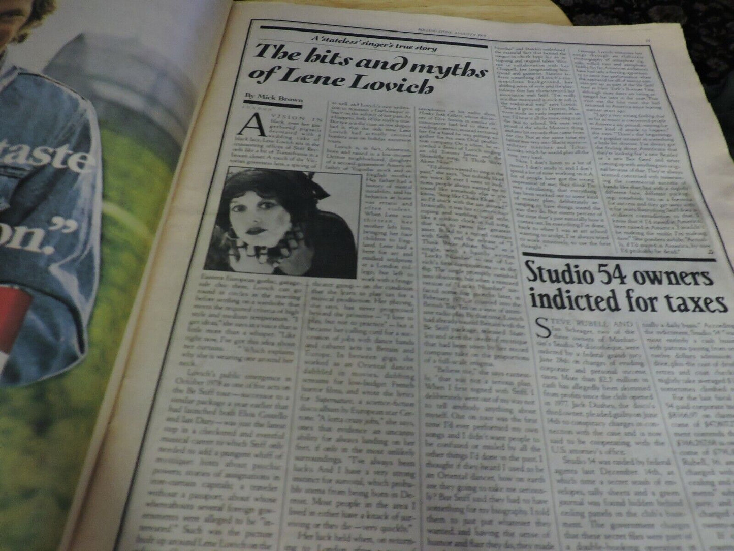 ROLLING STONE MAGAZINE:RICKIE LEE JONES: AUGUST 9TH, 1979, ISSUE NO 297