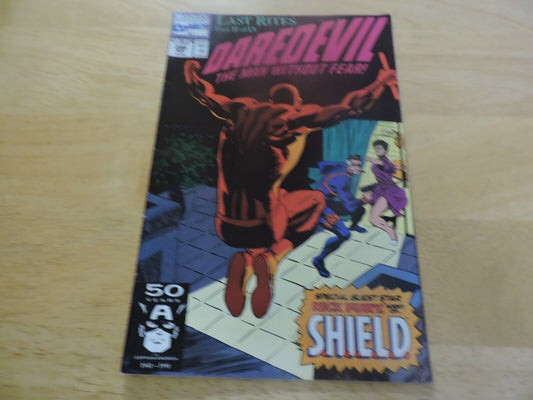 MARVEL DAREDEVIL: THE MAN WITHOUT FEAR, LAST RITES PART II OF IV #298 NOV 1991
