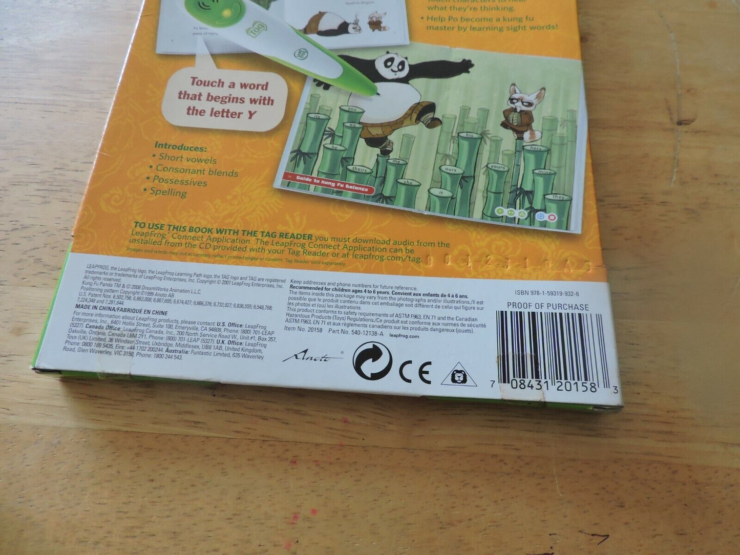 LEAP FROG NEW ACTIVITY STORY BOOK: PO'S TASTY TRAINING (KUNG FU PANDA)