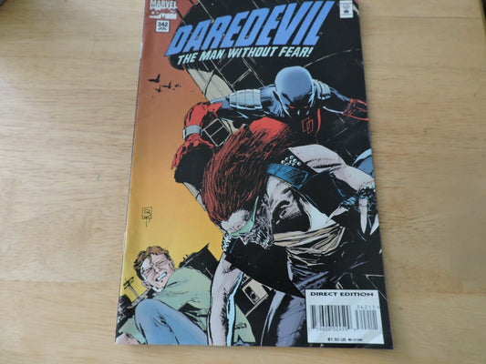 DAREDEVIL THE MAN WITHOUT FEAR #342 UNGRADED