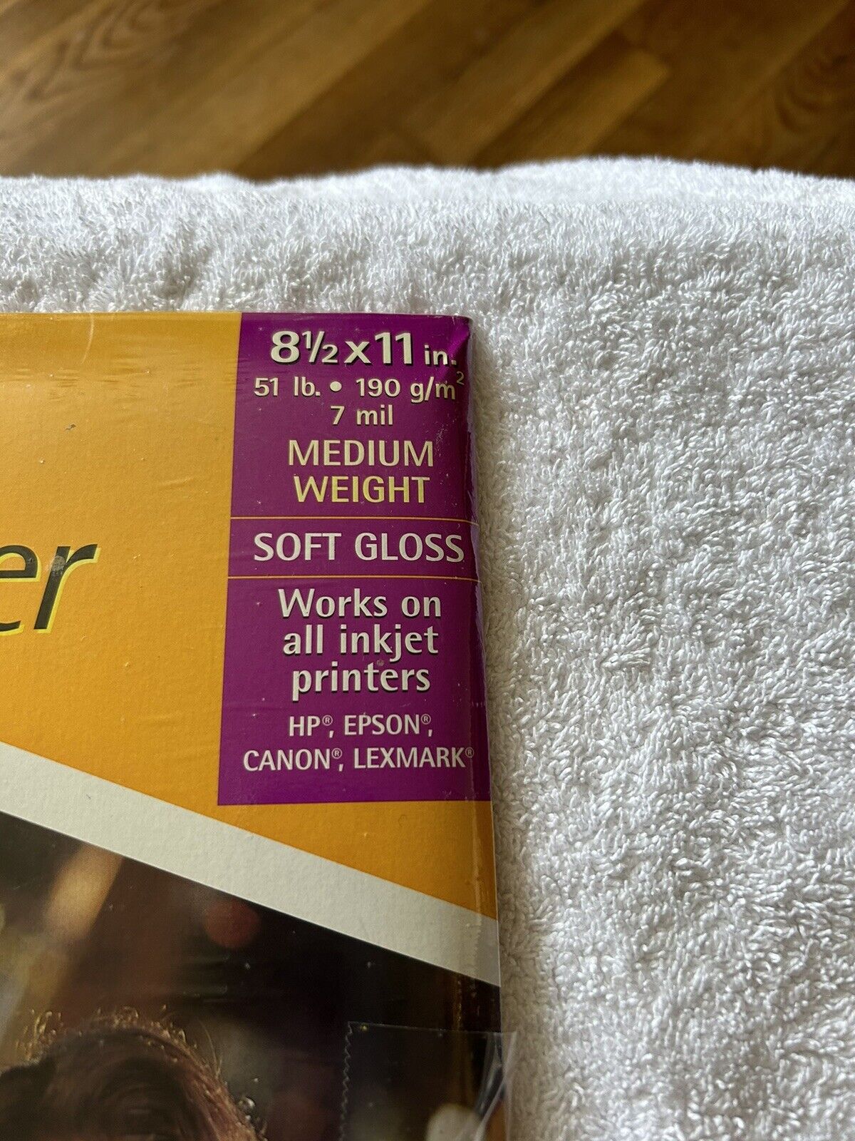 KODAK PICTURE PAPAER FOR INKJET PRINTS--8.5X11 INCHES NEW