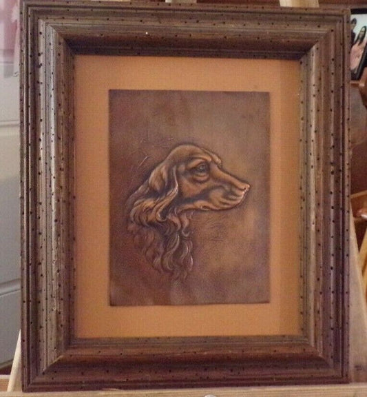 HALLMARK: Cooper Art Piece, Dog Silhouette -12.5" x 14"