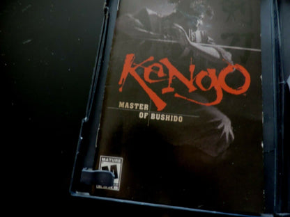 Kengo: Master of Bushido (Sony PlayStation 2, 2001)