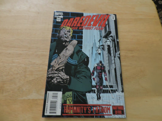 DAREDEVIL   "HUMANITYS FATHOM  PART 30 OF 5"   #334 UNGRADED