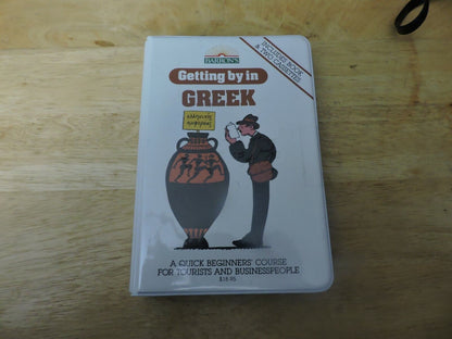 Get By In Greek Barrons Begginers Course  2 CASSETTE TAPES 1983