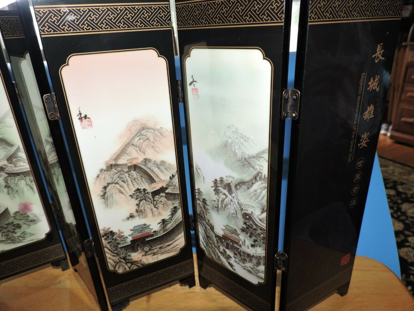 THE GREAT WALL OF CHINA COLLECTABLE:  IMITATION  ANCIENT SMALL SCREEN