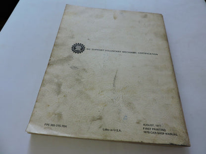 SERVICE MANUAL: 1978 FORD FIESTA CAR SHOP MANUAL & SUPPLEMENT