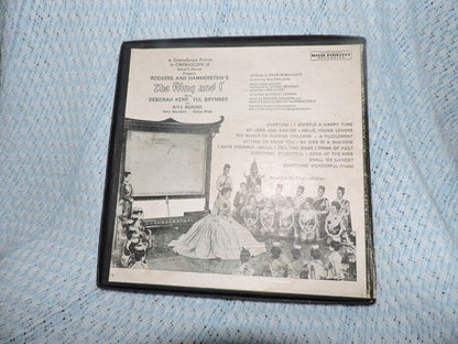THE KING AND I - 3   RECORD SET - 45 RPM-  CAPITOL RECORDS