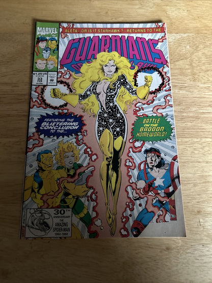 Guardians of the Galaxy Marvel #33