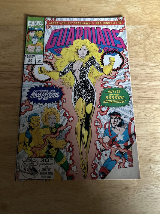Guardians of the Galaxy Marvel #33