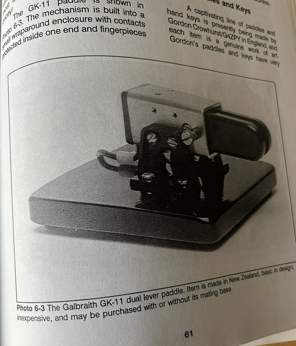 Keys II: The Emporium, 1995 Edition