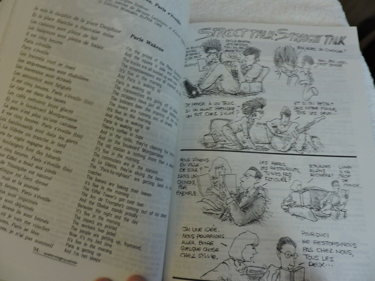 BARRON'S EXPRESS TRACK TO FRENCH: A TEACH YOURSELF PROGRAM 4 CASSETTES