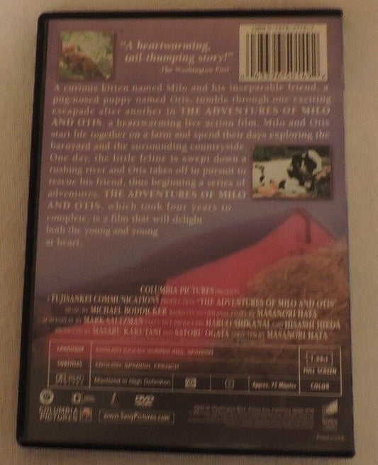 Adventures of Milo and Otis (DVD, 1999)