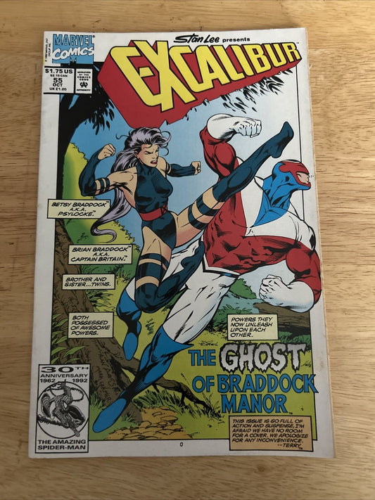ExCalibur The Ghost of Braddock Manor Marvel #55