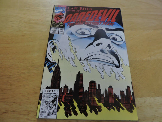 MARVEL DAREDEVIL: THE MAN WITHOUT FEAR, LAST RITES PART III OF IV  #299 DEC 1991