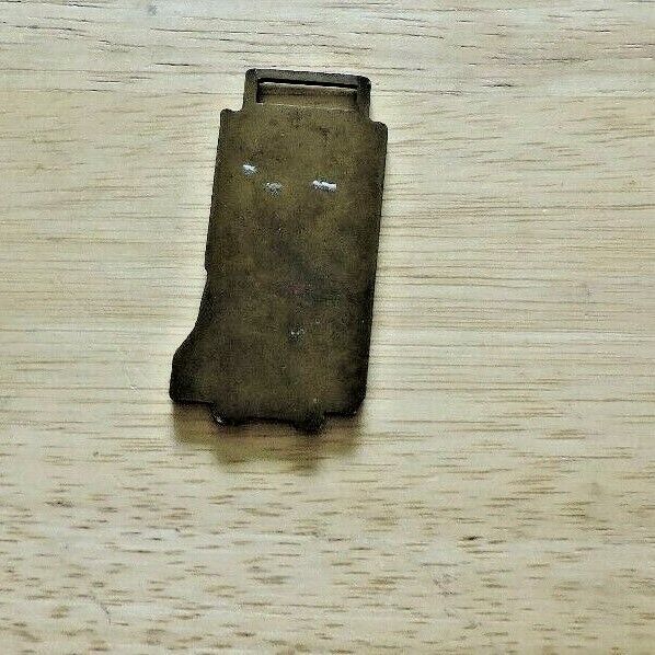 Vintage Manitowoe Key Fab