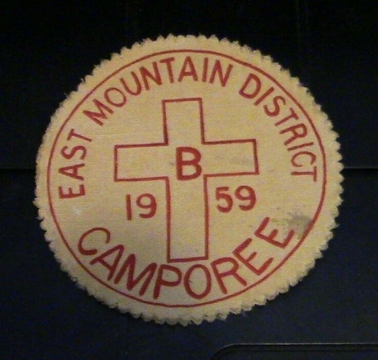 Canadian Boy Scout Program Patch:  East Mount District Camporee "B" 1959