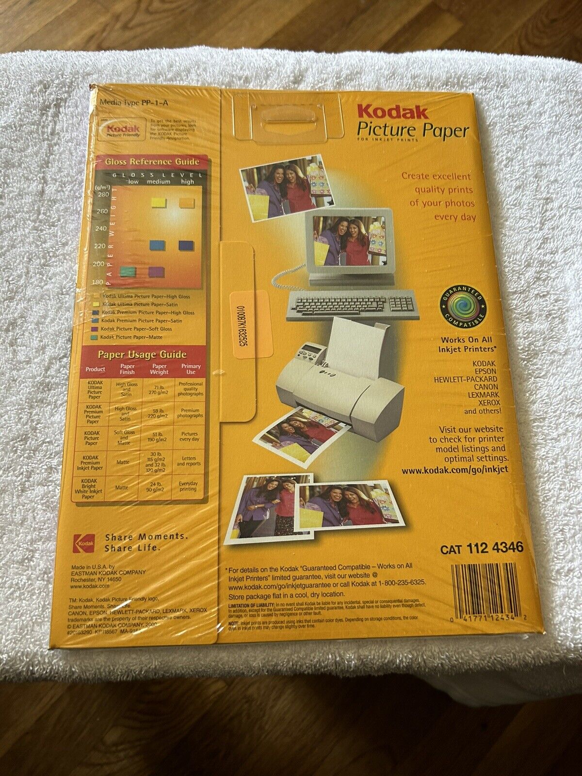 KODAK PICTURE PAPAER FOR INKJET PRINTS--8.5X11 INCHES NEW