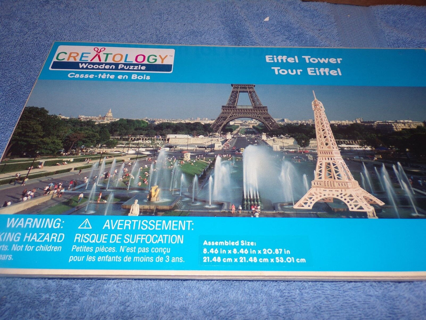 Eiffel Tower Assembly Puzzle (8.46in x 8.46in x 20.87in)