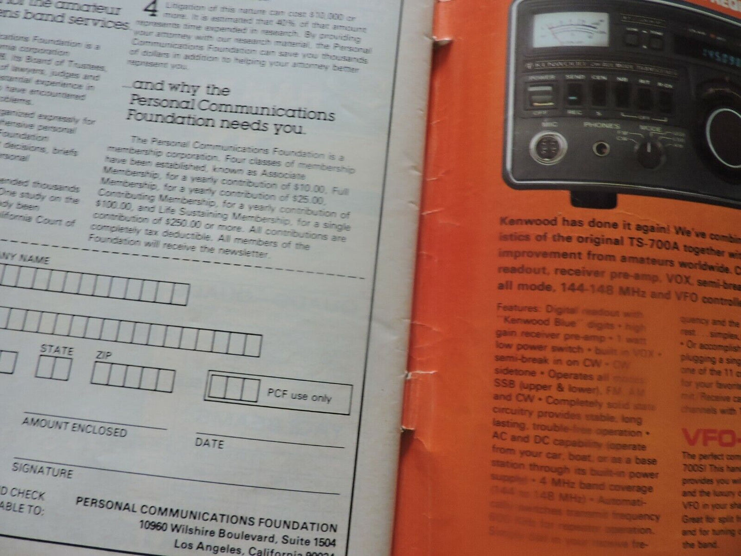 HAM RADIO HORIZONS--CERTIFICATES AND AWARDS 1977