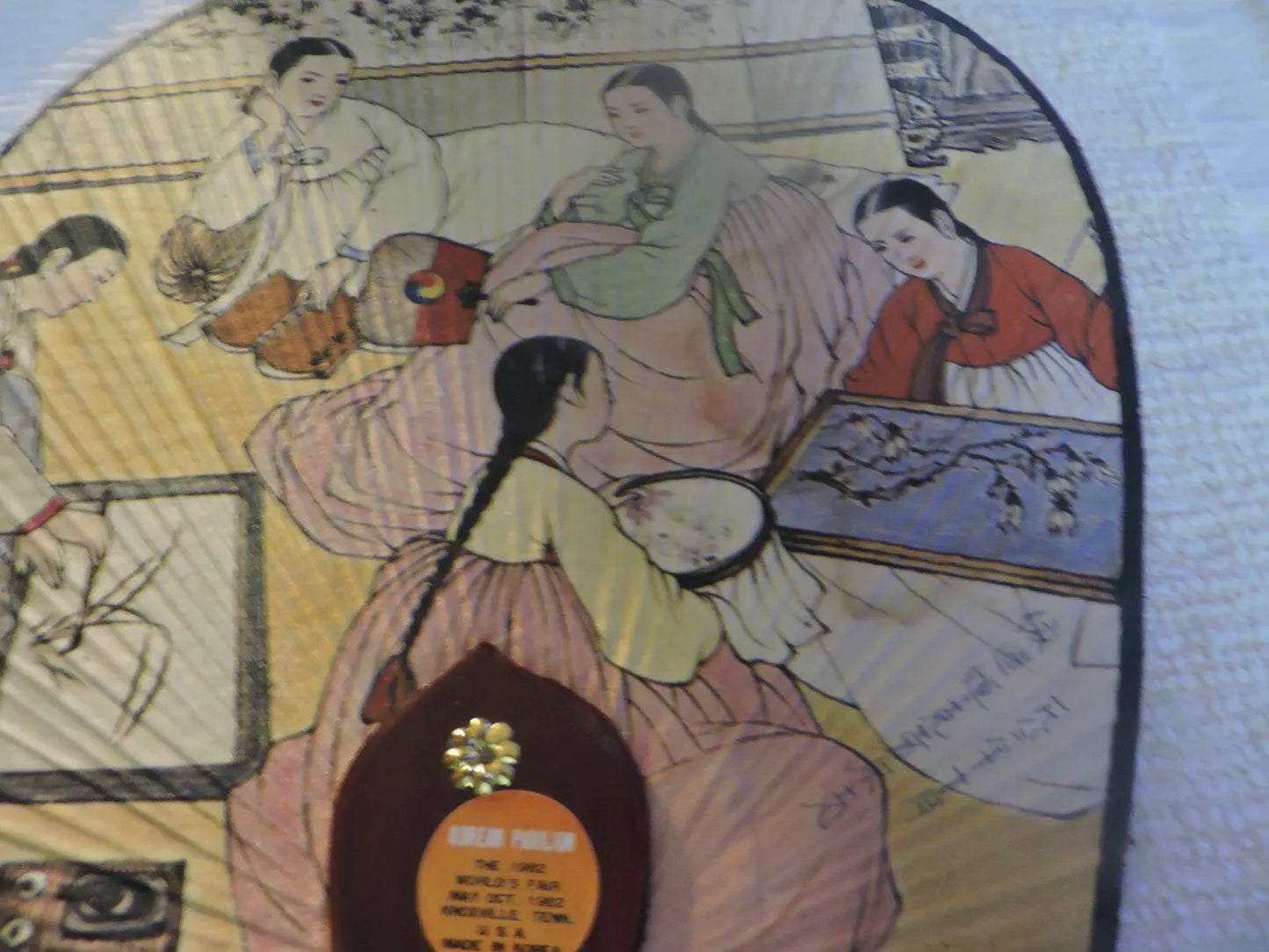KOREAN PAVILION 1982 WORLD'S FAIR TENNESSE SOUVENIR FAN