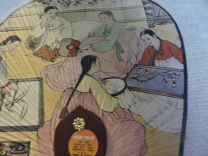 KOREAN PAVILION 1982 WORLD'S FAIR TENNESSE SOUVENIR FAN
