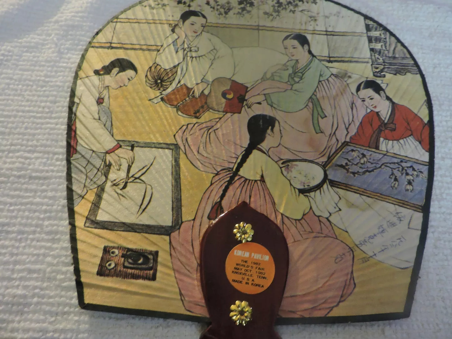 KOREAN PAVILION 1982 WORLD'S FAIR TENNESSE SOUVENIR FAN