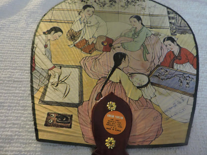 KOREAN PAVILION 1982 WORLD'S FAIR TENNESSE SOUVENIR FAN