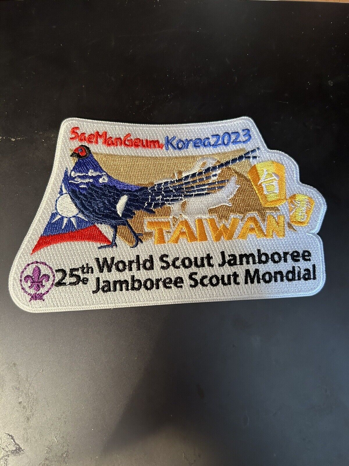 World Scouting Patch: 25th World Scout Jamboree, Korea 2023-Taiwan